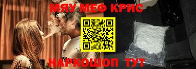 марихуана Гусев