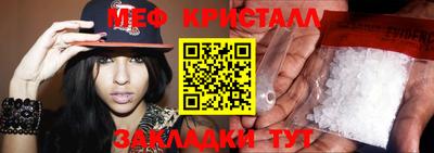 марки nbome Гай
