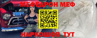 марки nbome Гай
