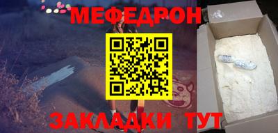 марки nbome Гай