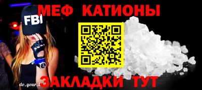 соль ск Гатчина