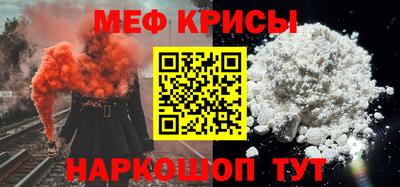соль ск Гатчина