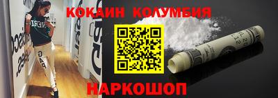 mdma Гагарин
