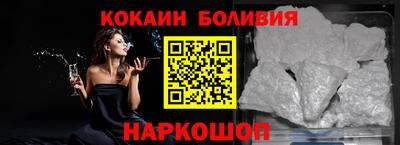 марки nbome Гай