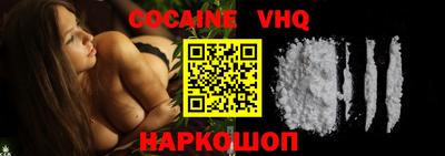mdma Гагарин