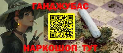 mdma Гагарин