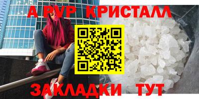 mdma Гагарин