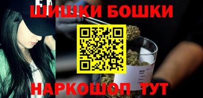 марки nbome Гай