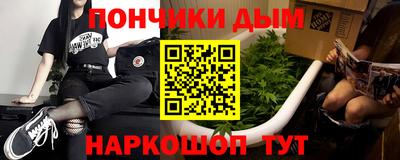 mdma Гагарин
