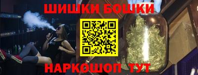 соль ск Гатчина