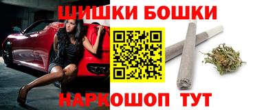 соль ск Гатчина