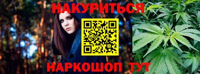 соль ск Гатчина