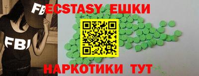 mdma Гагарин