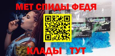 соль ск Гатчина