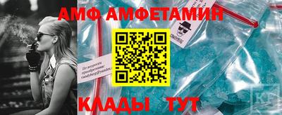mdma Гагарин