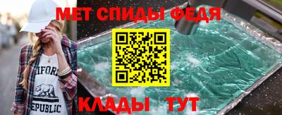 соль ск Гатчина