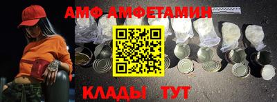 марки nbome Гай