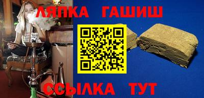 mdma Гагарин