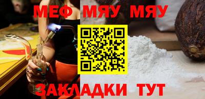 марки nbome Гай