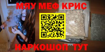 марки nbome Гай