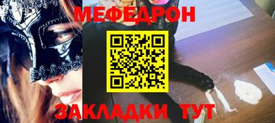 марки nbome Гай