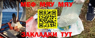 mdma Гагарин