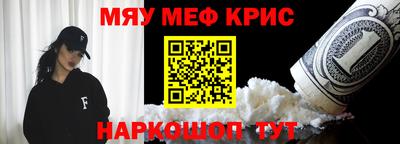 марки nbome Гай