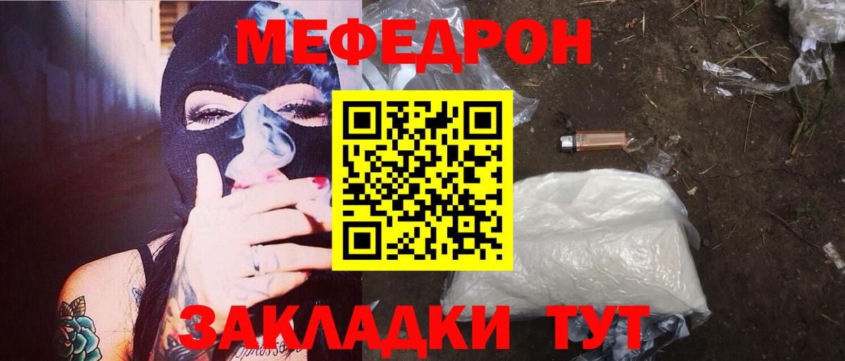 A PVP Канаш